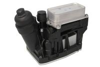 Uljni hladnjak, ulje za motor THERMOTEC D4B037TT