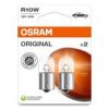 Sijalica, svetlo za registarsku tablicu ams-OSRAM 5008-2BL