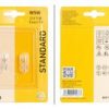 Sijalica, poziciono/poziciono-gabaritno svetlo HELLA 8GP 003 594-123