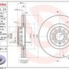 Kočioni disk BREMBO 09.9911.11