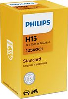 Sijalica, far za dugo svetlo PHILIPS 12580C1