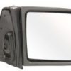Spoljašnji retrovizor BLIC 5402-04-1128524P
