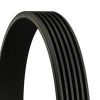 Klinasti rebrasti kaiš CONTINENTAL CTAM 6PK1090