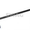 Šipka/spona, stabilizator SWAG 40 79 0004