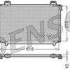 Hladnjak klime, kondenzator DENSO DCN50016