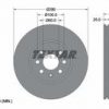 Kočioni disk TEXTAR 92124603