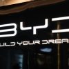 byd automobili - električni automobili