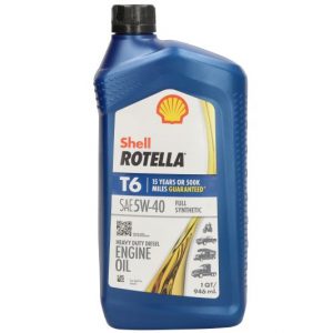 Ulje za motor SHELL 550049479