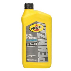 Ulje za motor PENNZOIL 550040856