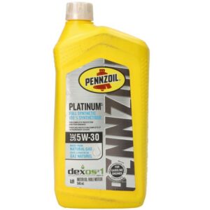 Ulje za motor PENNZOIL 550023766