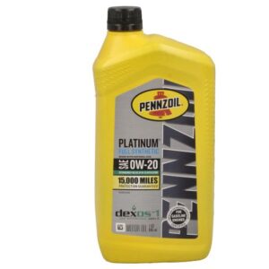 Ulje za motor PENNZOIL 550036541