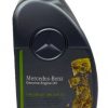 motorno ulje oe mercedes 000 989 33 09 11