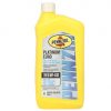 motorno ulje pennzoil 550051119