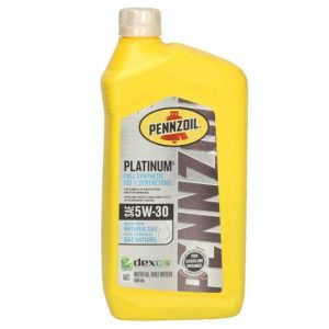 motorno ulje pennzoil 68523981ca