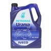 motorno ulje petronas urania ld 9 10w40 5l