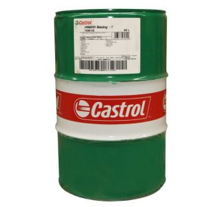 ulje za cetverotaktne motore castrol power 1 racing 10w50 60l