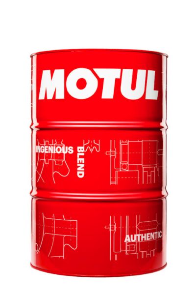 Ulje za motor MOTUL 8100 X-CESS 5W40 208L