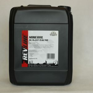 Ulje za motor REVLINE ULTRA F. 15W40 20L